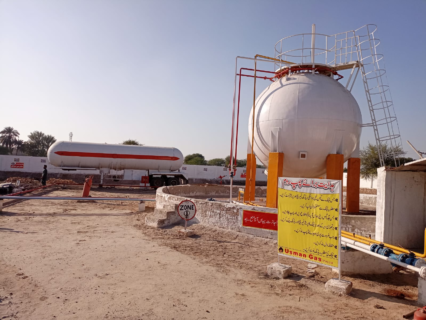 lpg-storage-plant-price-in-pakistan