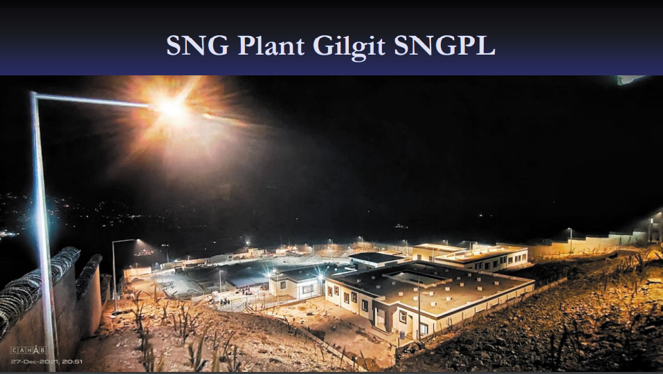 SNG Plant